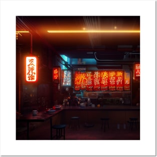 Cyberpunk Tokyo Ramen Shop Posters and Art